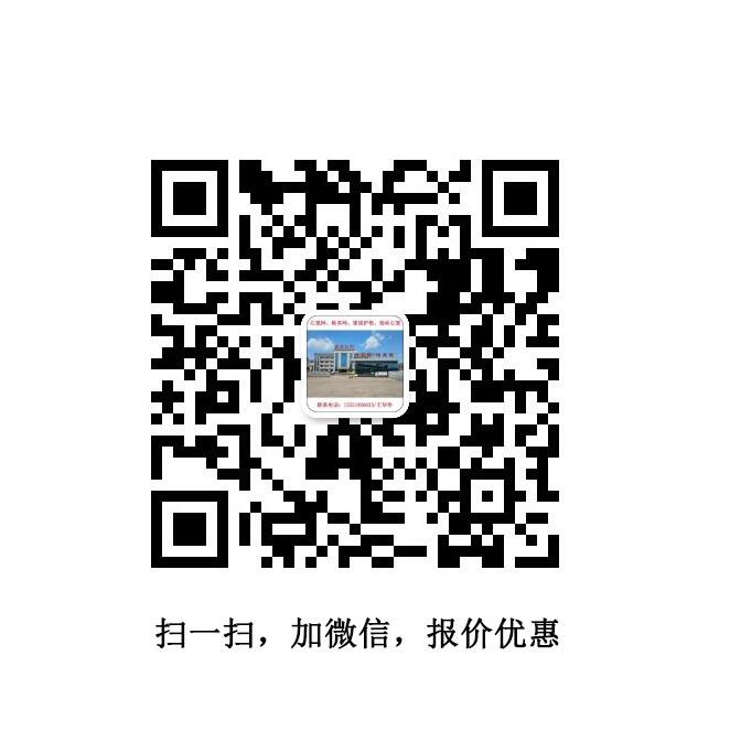 ����\䓽zʯ�\�W�S���x��껲�/���A