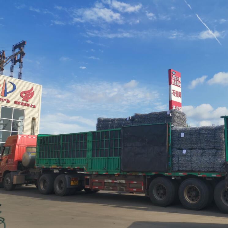 雙隔板雷諾護(hù)墊15531868633 雙隔板雷諾護(hù)墊15531868633