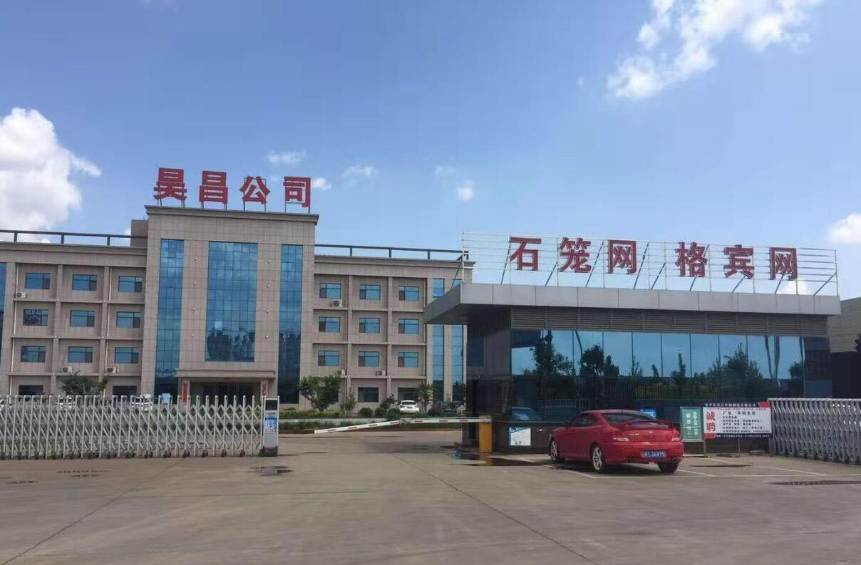 路面加筋網15531868633 路面加筋網15531868633